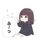 くるみちゃん。メッセージスタンプ10（春）（個別スタンプ：7）