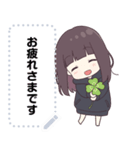 くるみちゃん。メッセージスタンプ10（春）（個別スタンプ：8）