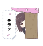 くるみちゃん。メッセージスタンプ10（春）（個別スタンプ：9）
