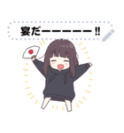 くるみちゃん。メッセージスタンプ10（春）（個別スタンプ：11）