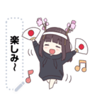 くるみちゃん。メッセージスタンプ10（春）（個別スタンプ：12）