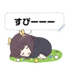 くるみちゃん。メッセージスタンプ10（春）（個別スタンプ：17）
