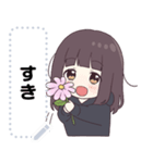 くるみちゃん。メッセージスタンプ10（春）（個別スタンプ：22）