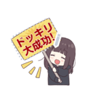 くるみちゃん。メッセージスタンプ10（春）（個別スタンプ：23）