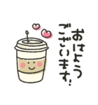 シンプル★冬2020（個別スタンプ：1）