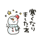 シンプル★冬2020（個別スタンプ：3）