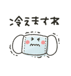 シンプル★冬2020（個別スタンプ：4）