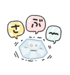 シンプル★冬2020（個別スタンプ：5）