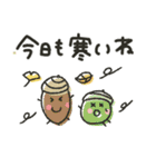 シンプル★冬2020（個別スタンプ：6）