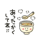 シンプル★冬2020（個別スタンプ：7）