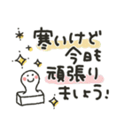 シンプル★冬2020（個別スタンプ：8）