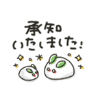 シンプル★冬2020（個別スタンプ：9）