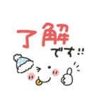シンプル★冬2020（個別スタンプ：10）