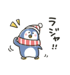シンプル★冬2020（個別スタンプ：11）