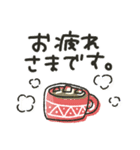 シンプル★冬2020（個別スタンプ：13）