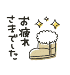 シンプル★冬2020（個別スタンプ：14）