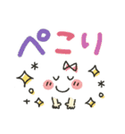 シンプル★冬2020（個別スタンプ：15）