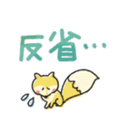 シンプル★冬2020（個別スタンプ：21）