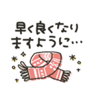 シンプル★冬2020（個別スタンプ：28）
