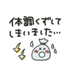 シンプル★冬2020（個別スタンプ：29）