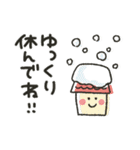 シンプル★冬2020（個別スタンプ：30）