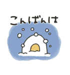 シンプル★冬2020（個別スタンプ：33）