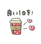 シンプル★冬2020（個別スタンプ：35）