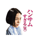 金曜ドラマ「恋する母たち」（個別スタンプ：1）