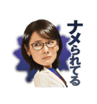 金曜ドラマ「恋する母たち」（個別スタンプ：2）