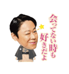 金曜ドラマ「恋する母たち」（個別スタンプ：4）