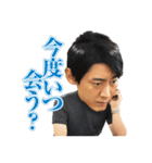 金曜ドラマ「恋する母たち」（個別スタンプ：5）