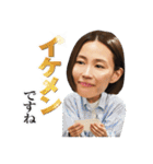 金曜ドラマ「恋する母たち」（個別スタンプ：7）