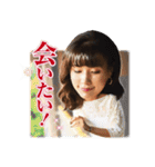金曜ドラマ「恋する母たち」（個別スタンプ：8）