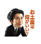 金曜ドラマ「恋する母たち」（個別スタンプ：9）