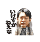 金曜ドラマ「恋する母たち」（個別スタンプ：16）