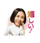 金曜ドラマ「恋する母たち」（個別スタンプ：17）