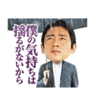 金曜ドラマ「恋する母たち」（個別スタンプ：18）