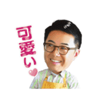 金曜ドラマ「恋する母たち」（個別スタンプ：20）