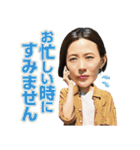 金曜ドラマ「恋する母たち」（個別スタンプ：24）