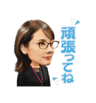 金曜ドラマ「恋する母たち」（個別スタンプ：25）
