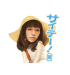 金曜ドラマ「恋する母たち」（個別スタンプ：27）