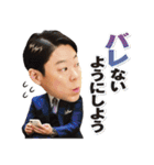 金曜ドラマ「恋する母たち」（個別スタンプ：28）