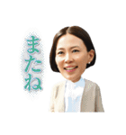 金曜ドラマ「恋する母たち」（個別スタンプ：31）