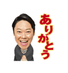 金曜ドラマ「恋する母たち」（個別スタンプ：33）