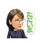 金曜ドラマ「恋する母たち」（個別スタンプ：37）