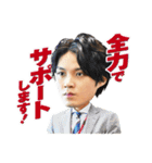 金曜ドラマ「恋する母たち」（個別スタンプ：38）