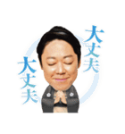 金曜ドラマ「恋する母たち」（個別スタンプ：39）