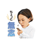 金曜ドラマ「恋する母たち」（個別スタンプ：40）