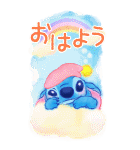 スティッチ BIGスタンプ（ふんわり）（個別スタンプ：1）
