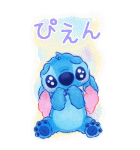 スティッチ BIGスタンプ（ふんわり）（個別スタンプ：6）